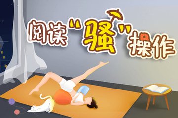 ag体育手机端下载